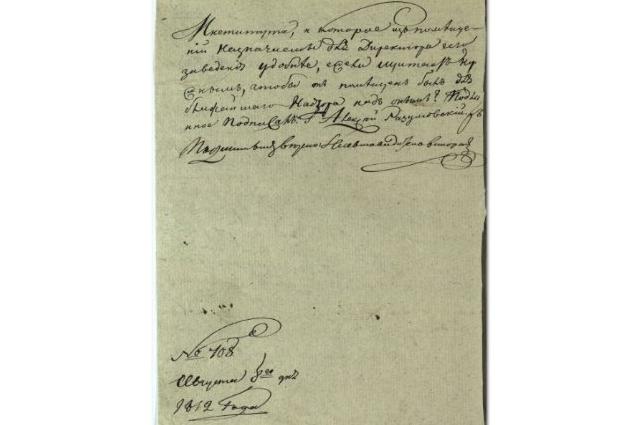 ������� �� ������� ��������������� ����������� � ��������