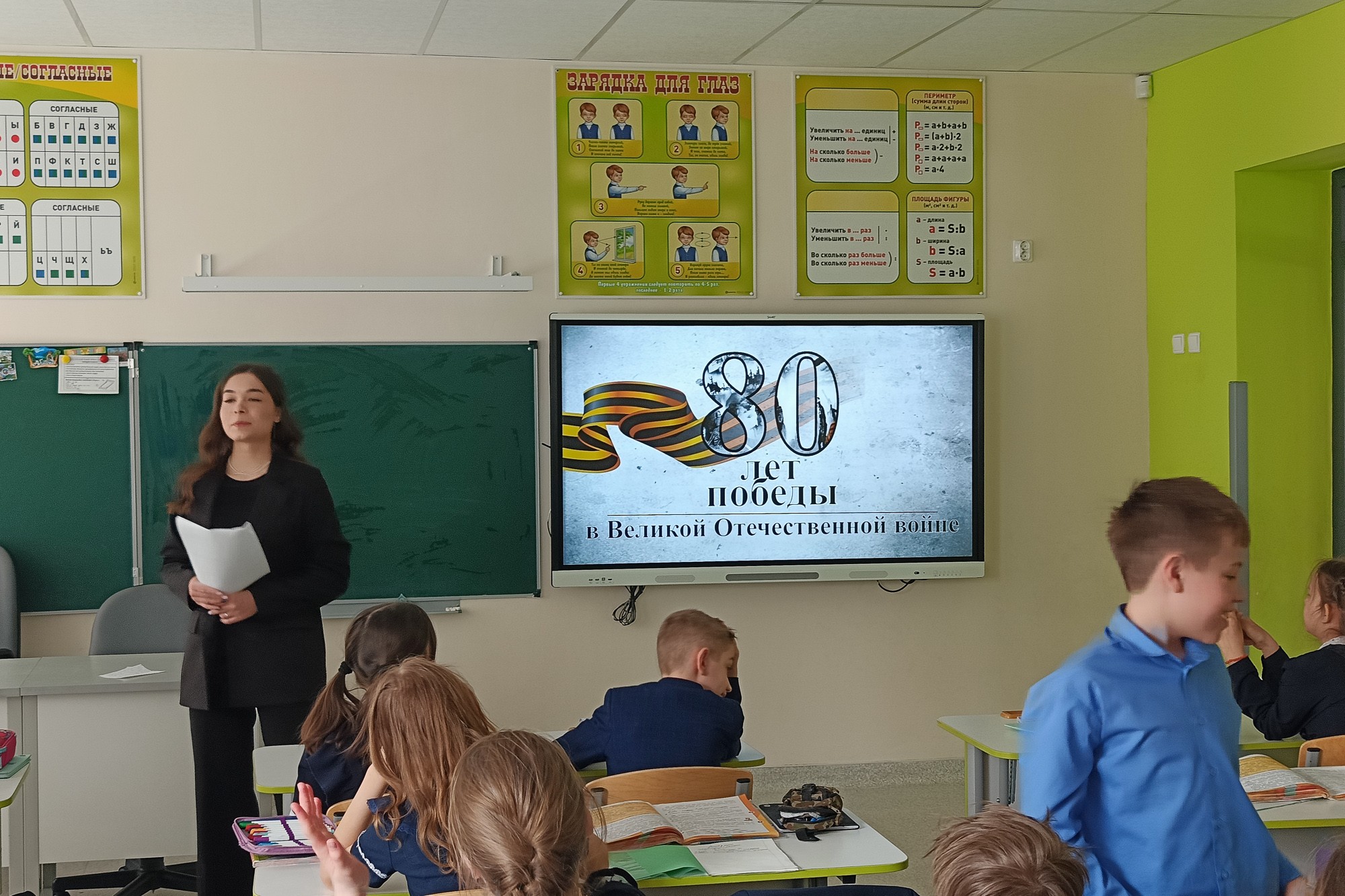 ��������-�������� ��������� �������� � '���������������' �����