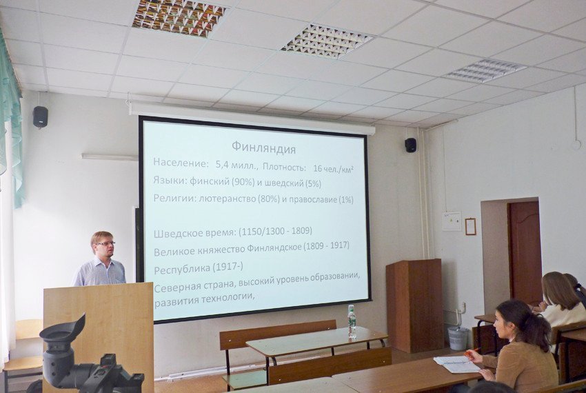 Doctor Yukki Pietilyainen Offers a Course 'Mass Media in Finland'