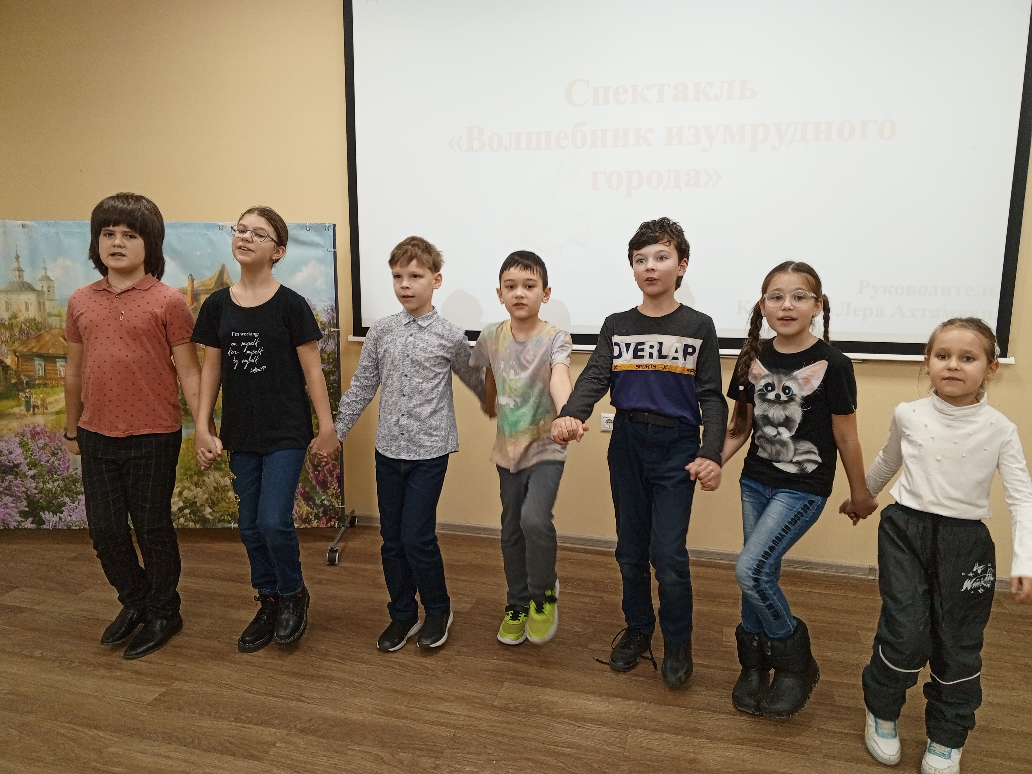 ����� ����������� ������������ �������� ������ ���������� ������������ ������������ '������' �� 2024-2025 ������� ��� ,�������, �����. ������, ���� ������, ����, ���������, �����������, �������, �������� �����, ������������ ������