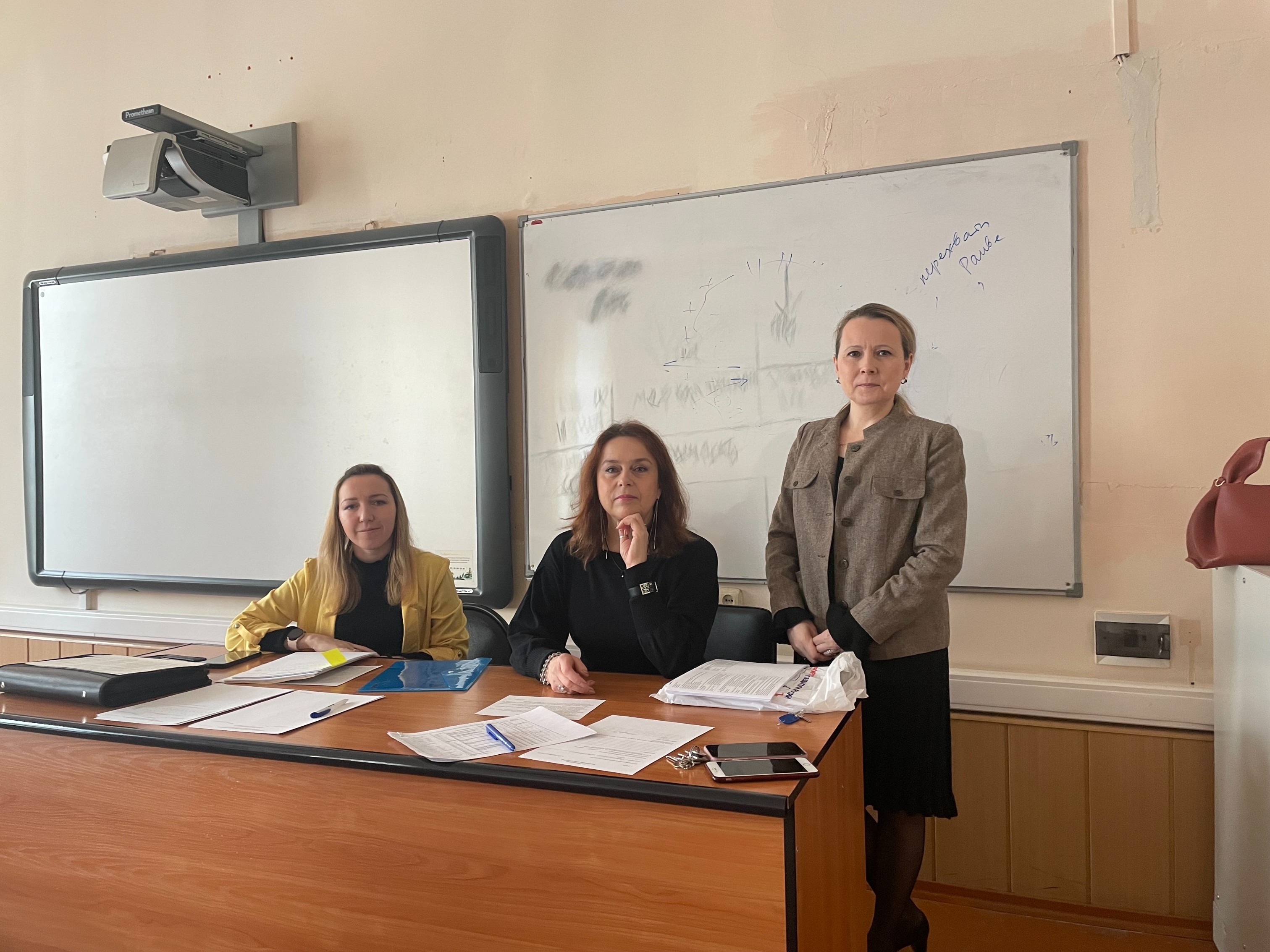 ��������� '����������'