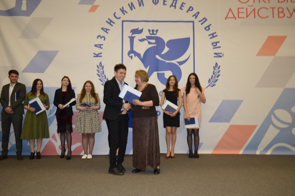 ��������� ������ 2017 ����������� ���������