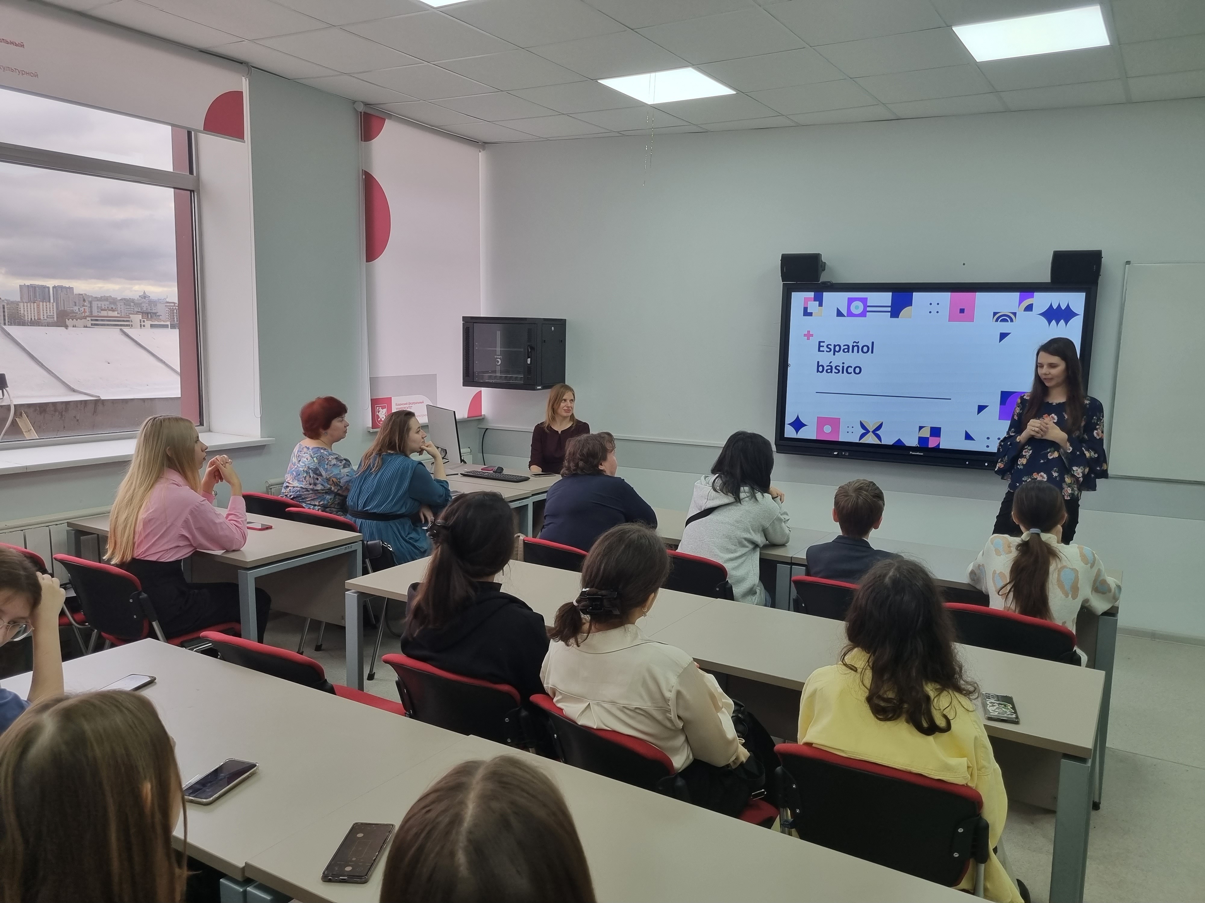 � ������ ����� ���������� ��������� � ������������� ������������ ��. �.�. ������� �� ������� ��������� ������-����� �� ����������� ������ � ����������