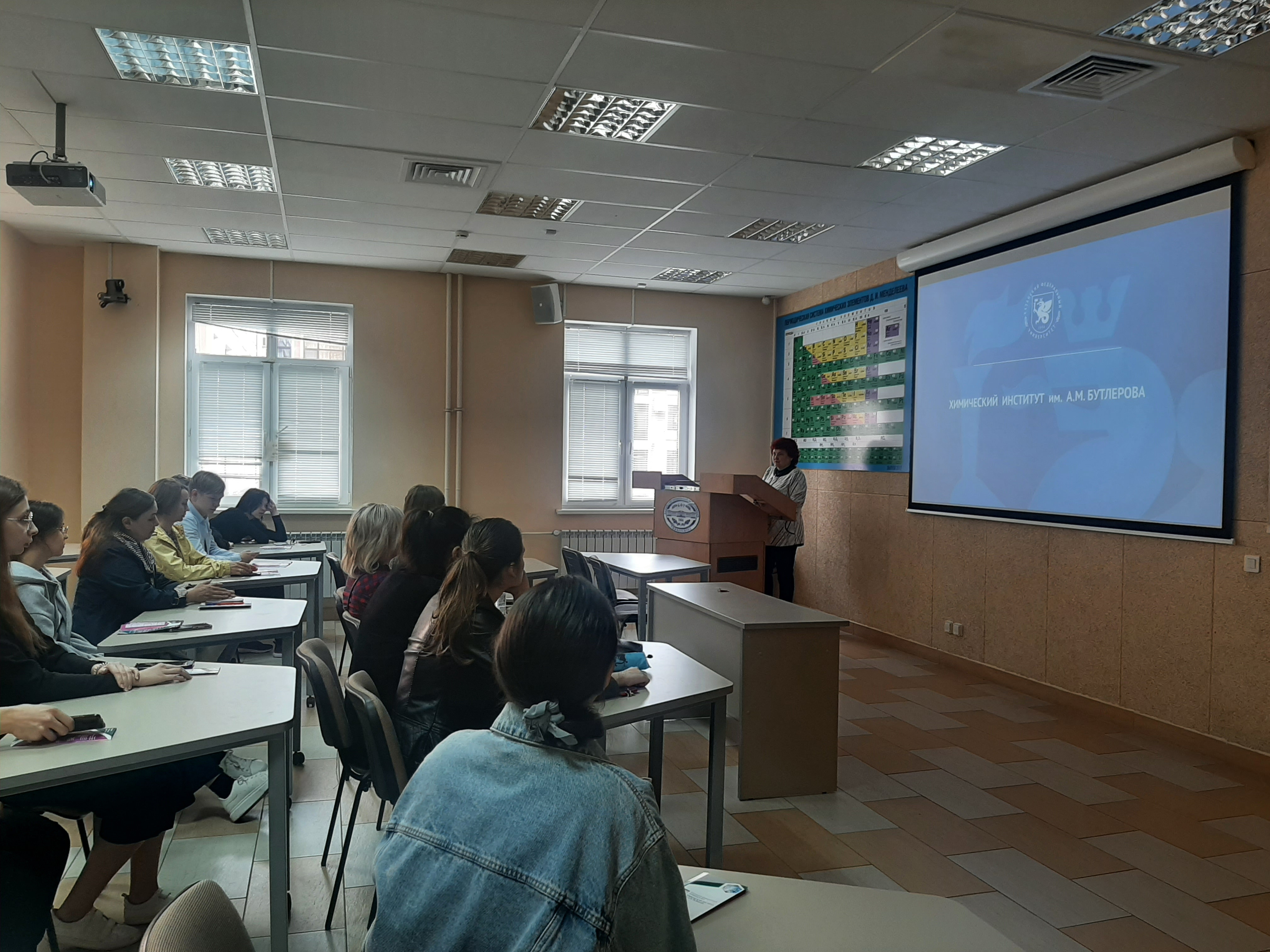 13 ��� � ���������� ��������� ��. �.�. ��������� ������ ���� �������� ������