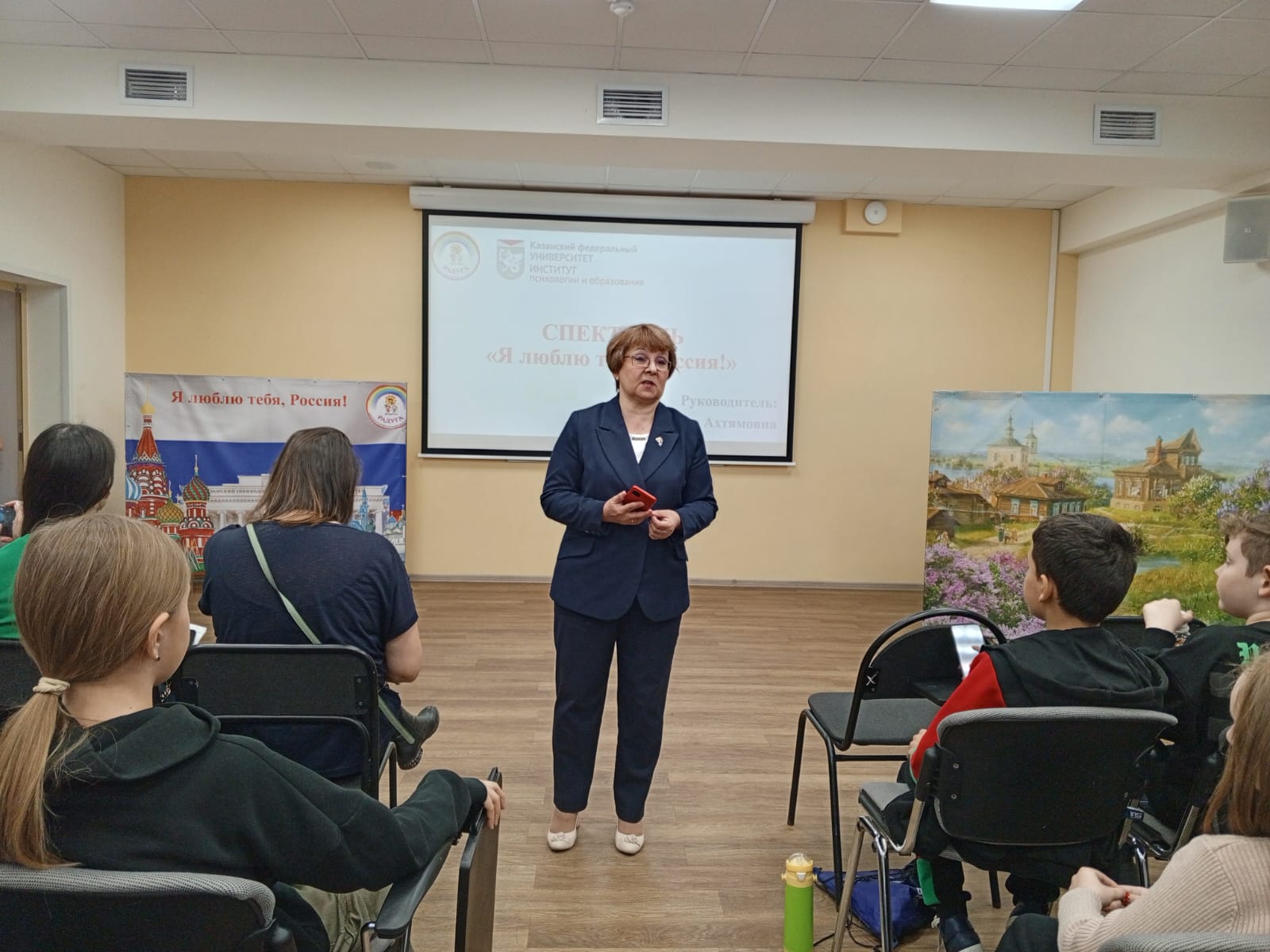 Театральная деятельность детского театра КФУ 'Радуга' в 2023-2024 учебном году Театральная деятельность детского театра КФУ 'Радуга' в 2023-2024 учебном году