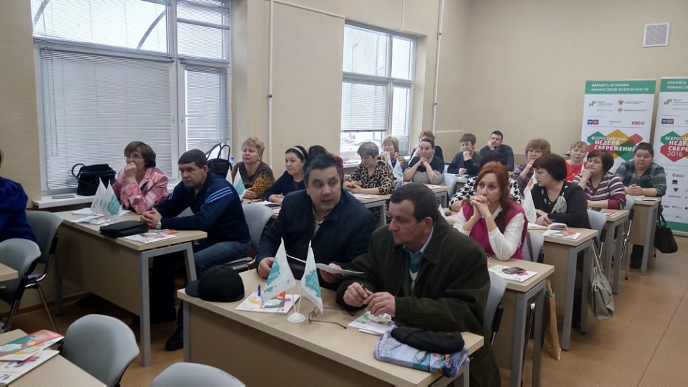 Региональный методический центр Региональный методический центр