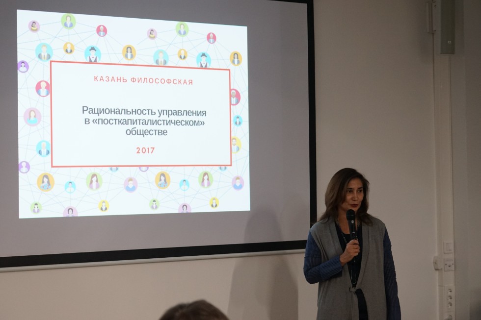 ������� ���������  '������ �����������'