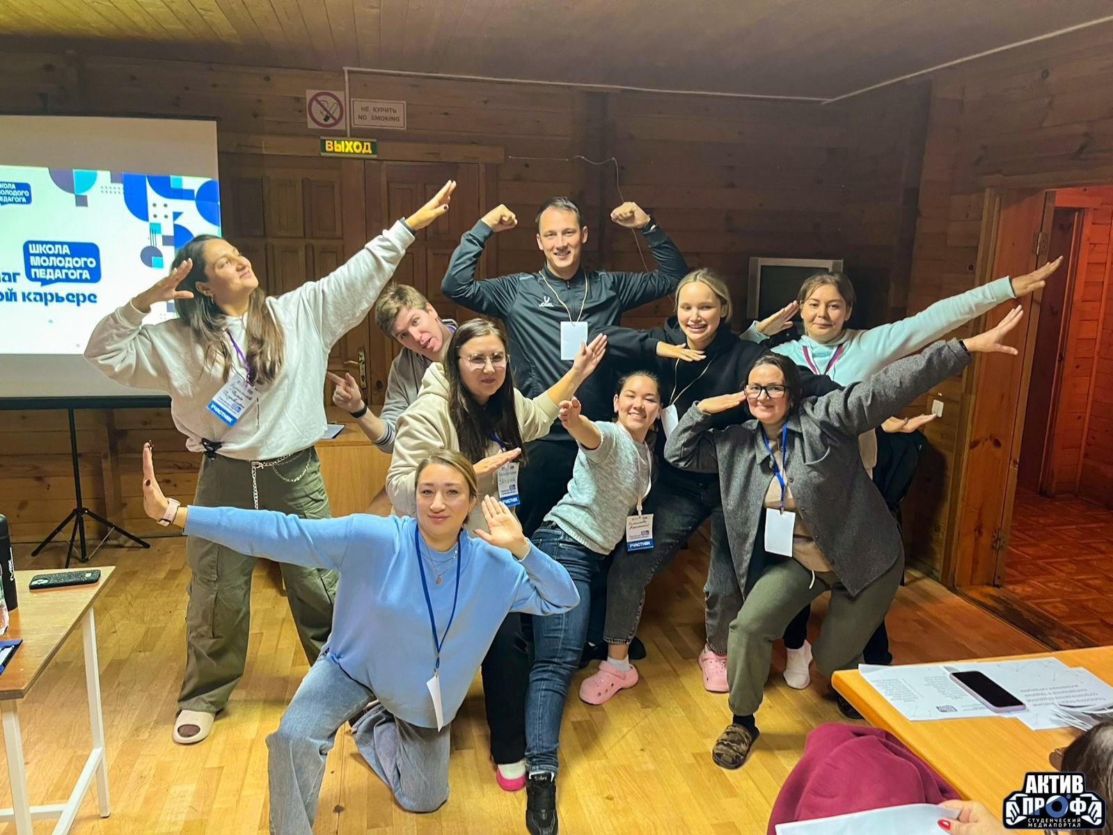 ����� �������� �������� ���