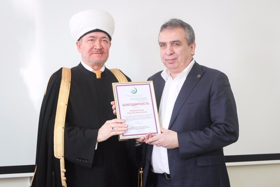 Delegation of the Muslim Board of Russia at Kazan University