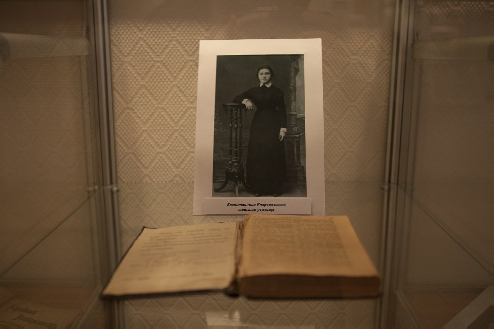 Музей истории Елабужского института КФУ Музей истории Елабужского института КФУ