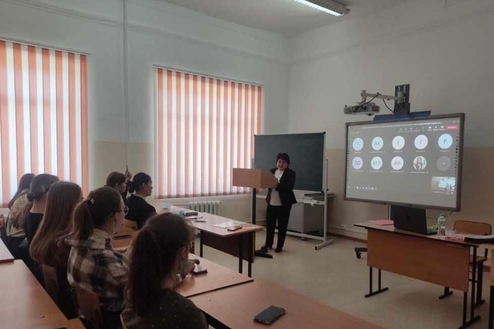 ��������� ������������� ������-����� '������������ ��������� � ����������� ��������� � ����� � ������� ���������������� �������������'