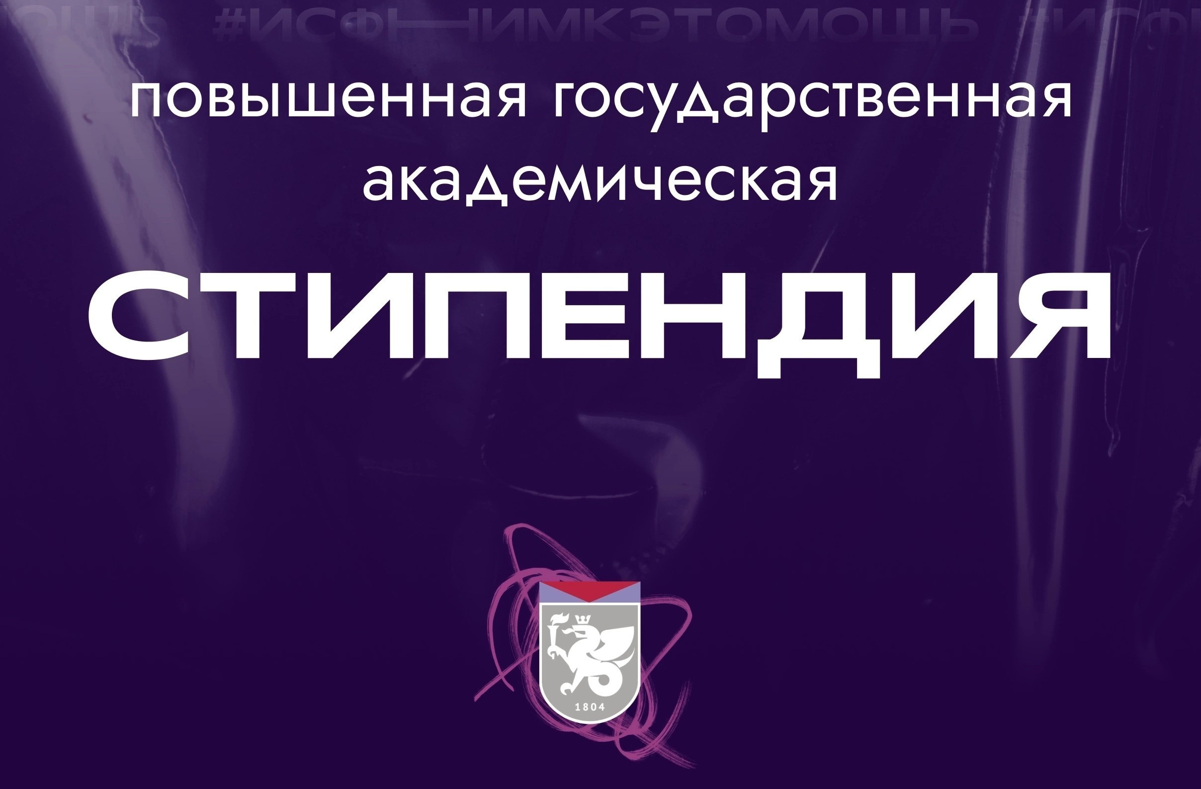      1  2025/2026   () ,, , 