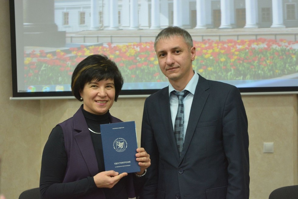 ����������������� ������������ ������� ������ ����� ������������ ������������������� ���������: �������� ���������