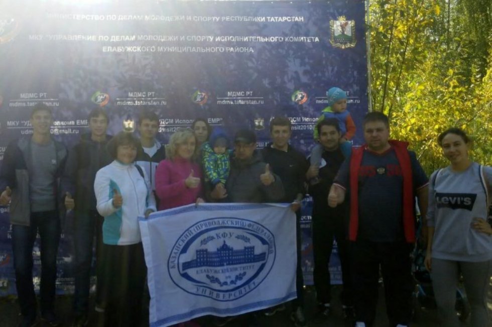 'Кросс нации' 2016 в Елабуге 'Кросс нации' 2016 в Елабуге