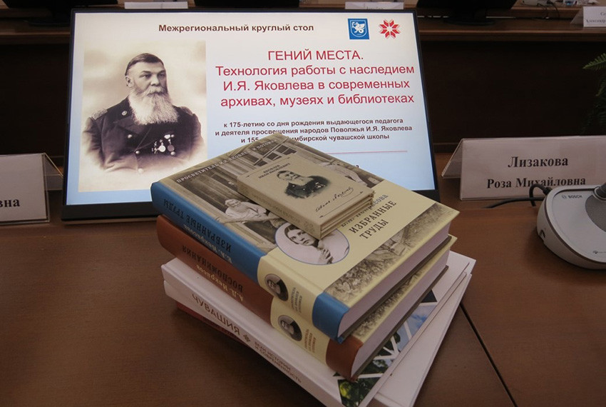 ������� ���� '����� �����. ���������� ������ � ��������� �.�. �������� � ����������� �������, ������ � �����������'.