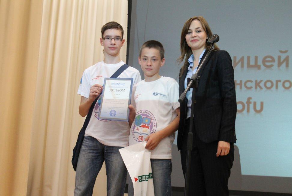 �����-2014