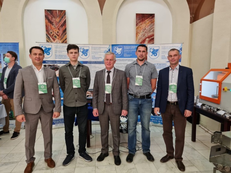 ��� ���������������-2021