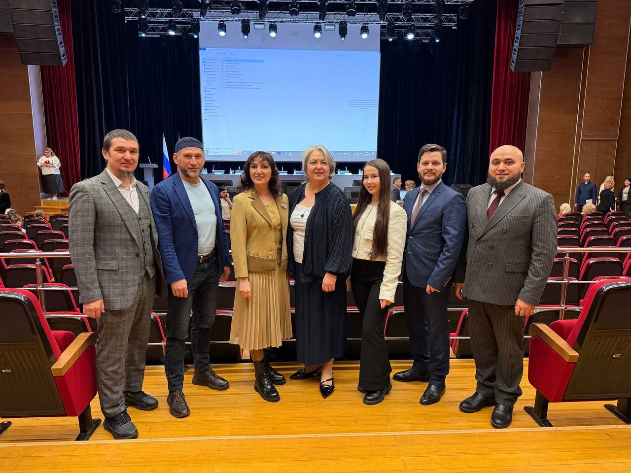 Магистранты посетили коллегию Министерства экономики Республики Татарстан Магистранты посетили коллегию Министерства экономики Республики Татарстан