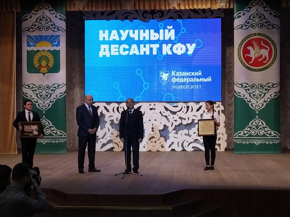 Popular Science Road Show finishes its run with an event in Aktanysh, Tatarstan ,Aktanysh, Popular Science Road Show