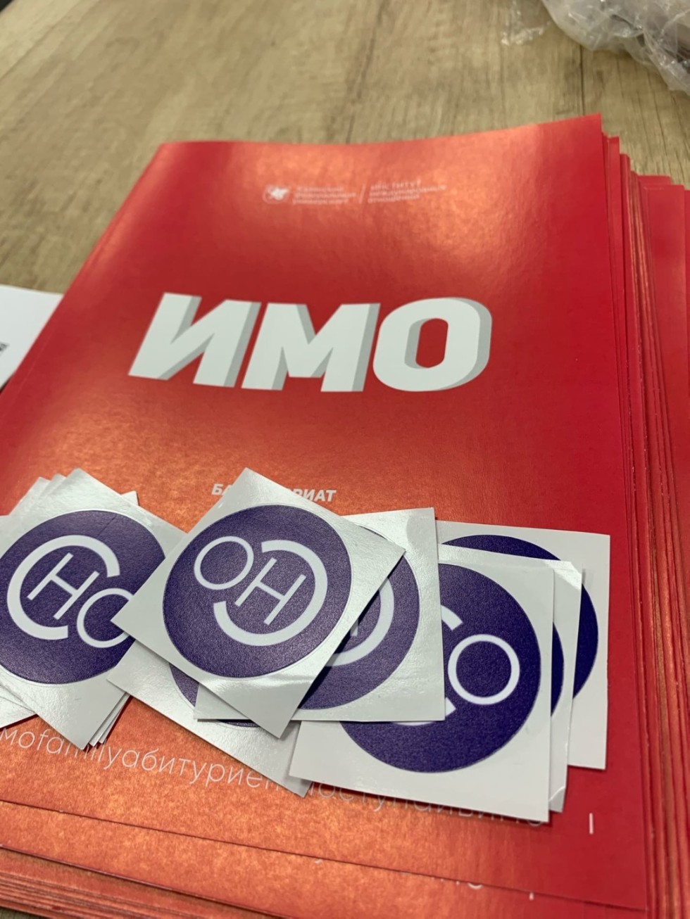 ����������� ��� � ���������������� ���� '���? ���? �����?' ��� �������� ����� '������' ? ������������������� ����������?�������� ������, ����� ��� ��������������� ���������� ���������� �. ������.