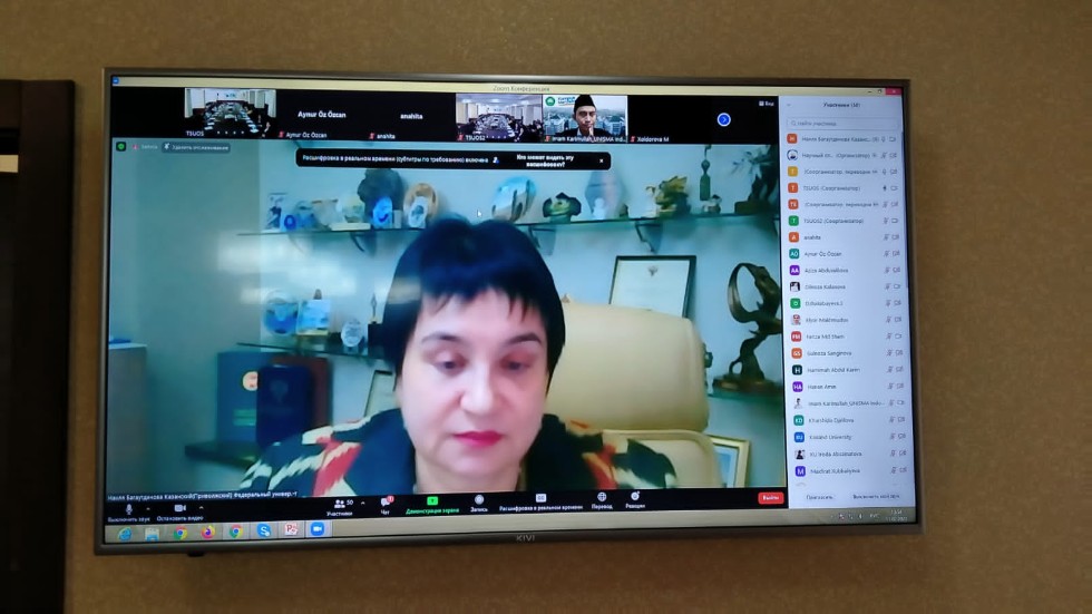 �������� ���� ������������ ����� ��������� ��������� � �������� '��������� ��������� � �����: ���������� � ��������'