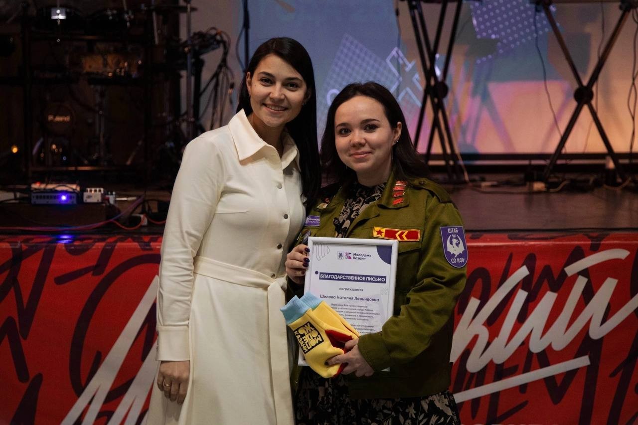 ������� ������: '����� ? ��� ��������!'