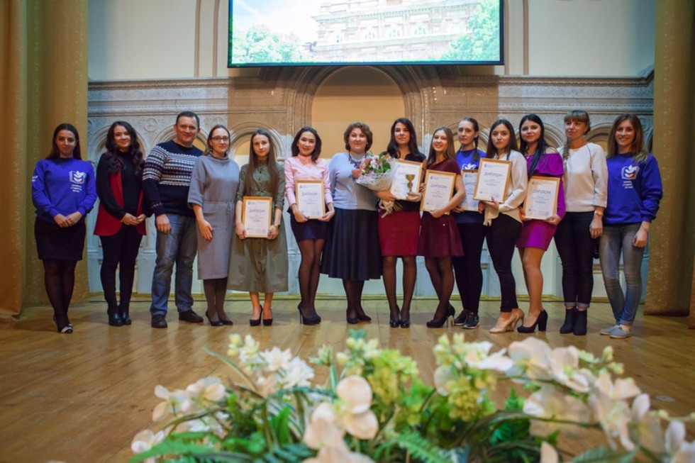 В Елабужском институте КФУ выбрали 'Профорга года' В Елабужском институте КФУ выбрали 'Профорга года'