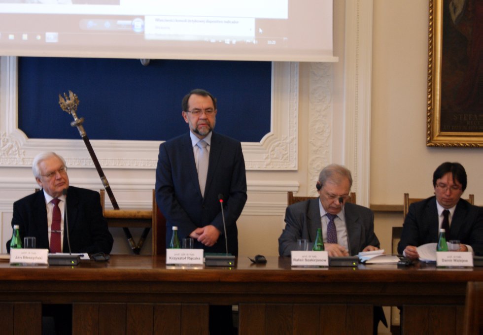 � ����� ������ ������, ��� ��� ������ ������?