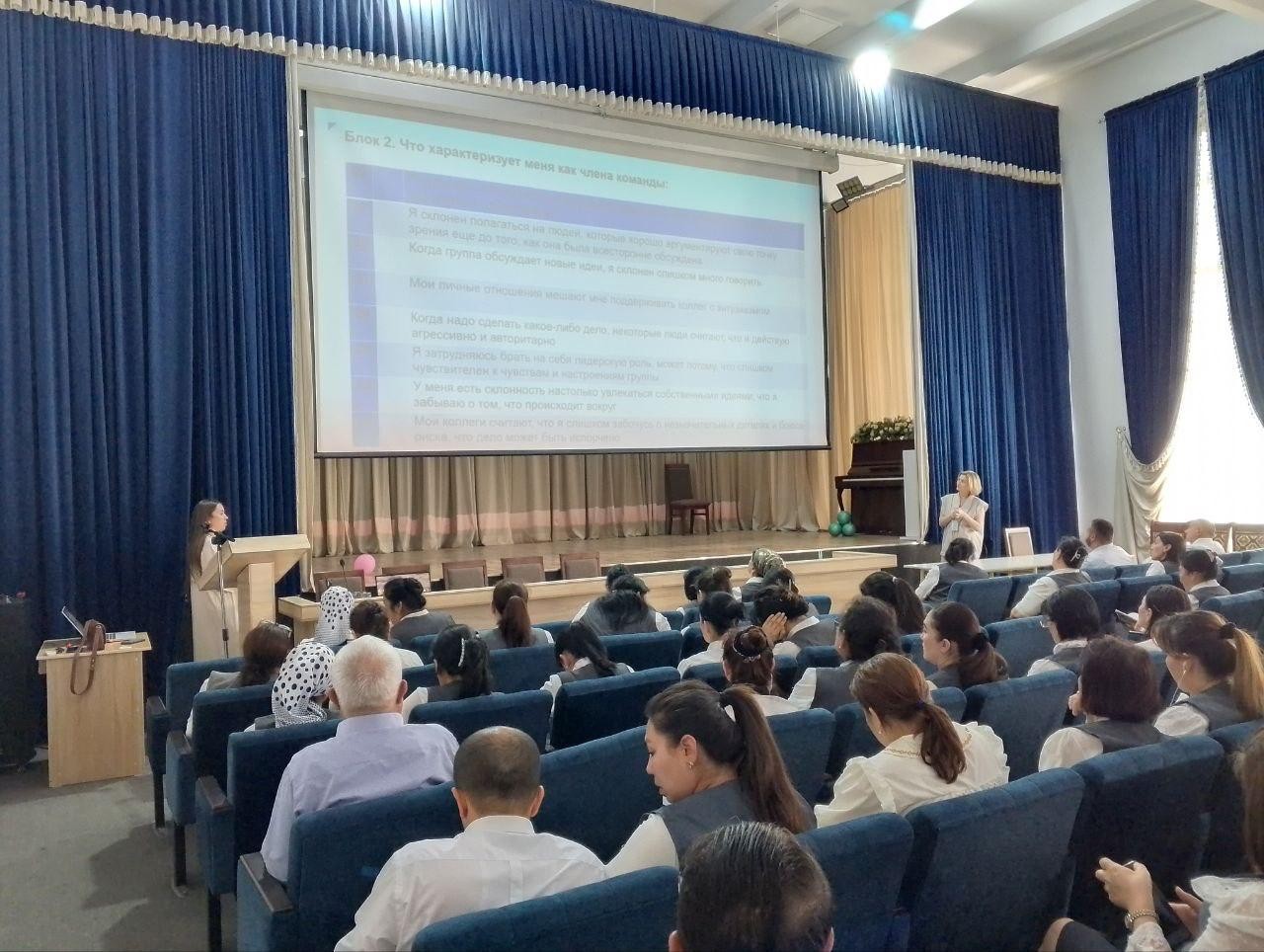 Ученые Казанского федерального университета участвуют в Международном форуме по педагогическому образованию в Республике Узбекистан Ученые Казанского федерального университета участвуют в Международном форуме по педагогическому образованию в Республике Узбекистан