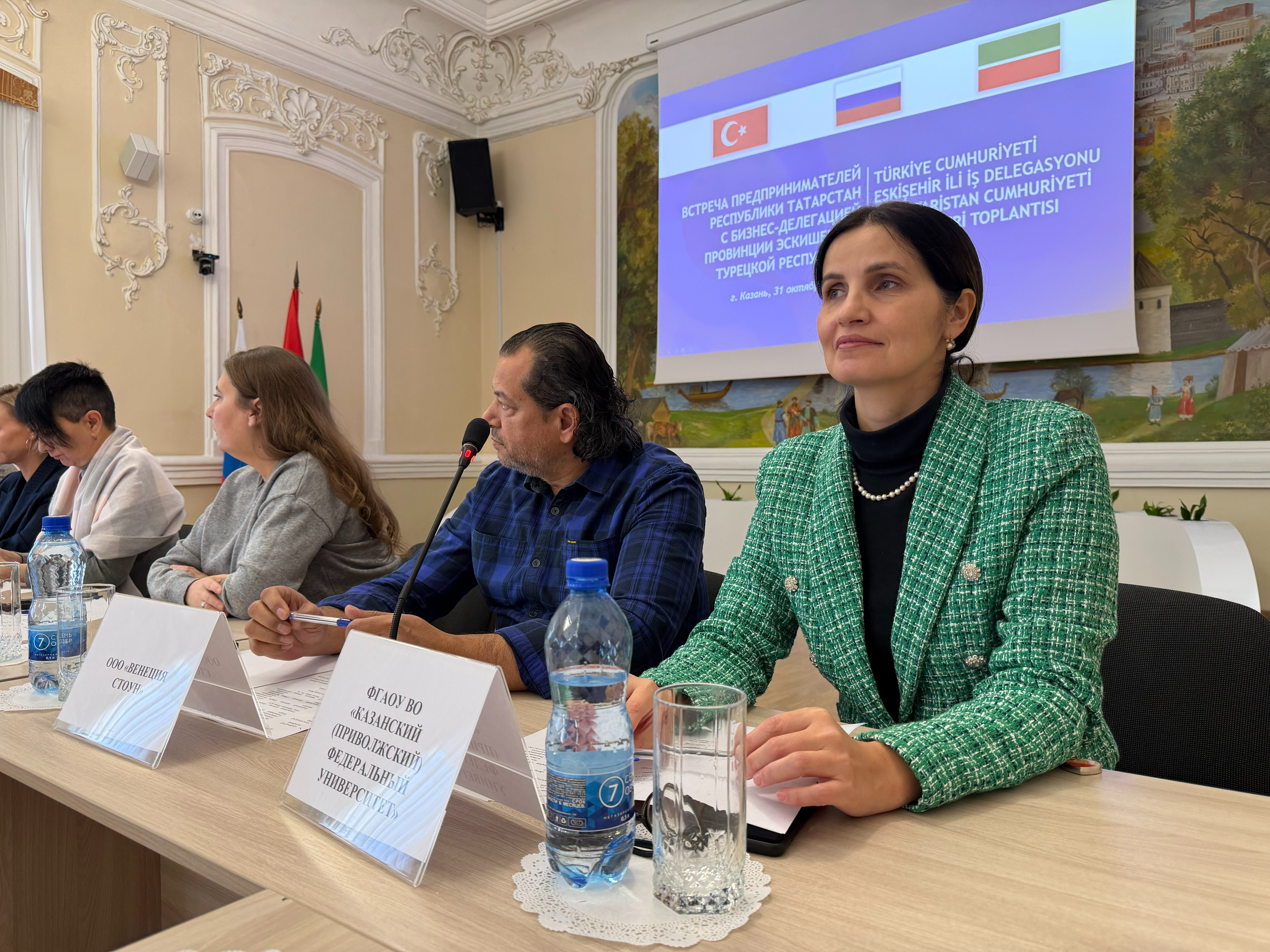 ������������� ������� ������������� ���������, ������� �������� � ���������� �������� ������� �������������� � ������� � �������-������������ ������ ���������� ���������