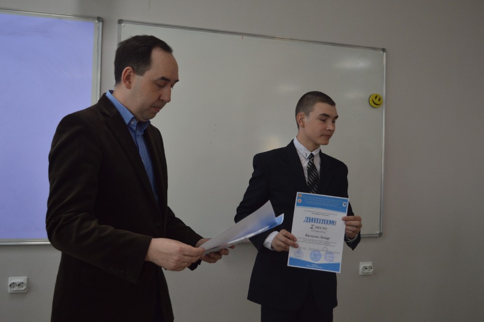 ����� ��������� ���� ������������� 