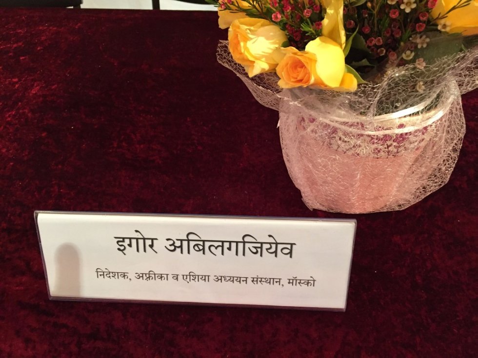 ������ � �����: ���������� �������, ��������������� � ���������� ���������