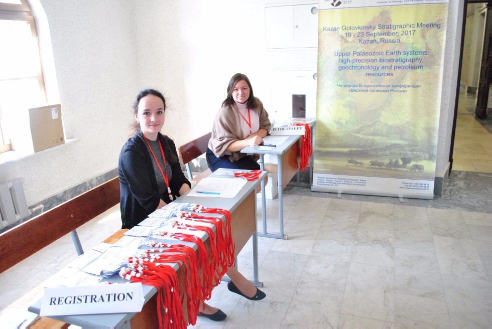 � ��� ������� ��������� ��������� '������������ �������'