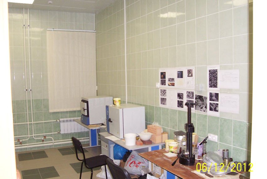 НИЛ и УЛ 'Керамика' НИЛ и УЛ 'Керамика'