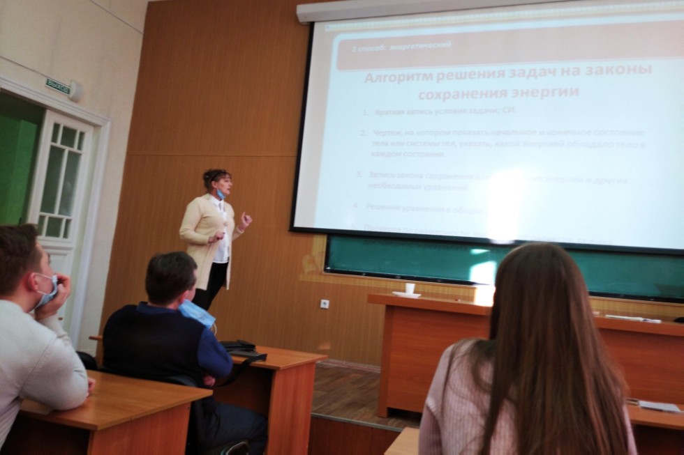 ������-������������ ������� '����������� ��� �� ������ '���-2021'