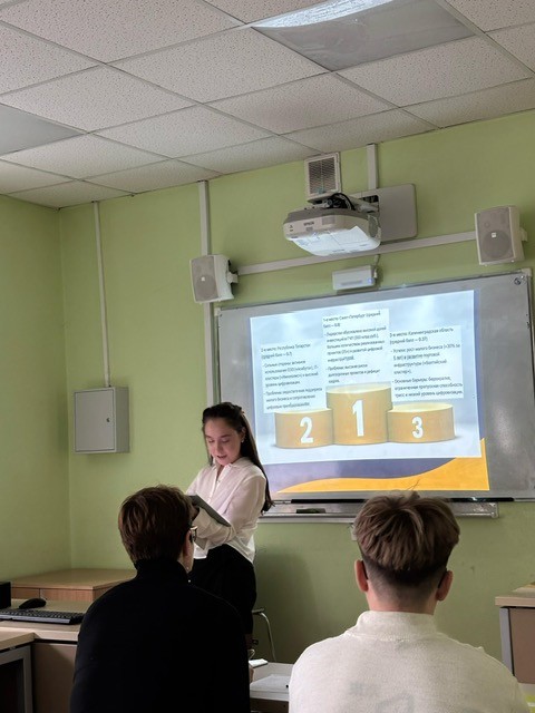 Итоговая научно-образовательная конференция студентов КФУ Итоговая научно-образовательная конференция студентов КФУ