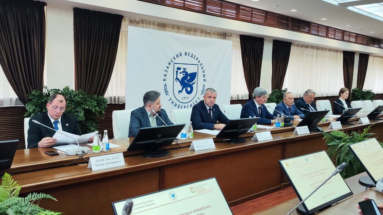 ��������� '����������� ������� � ���������� ��������� �����������'