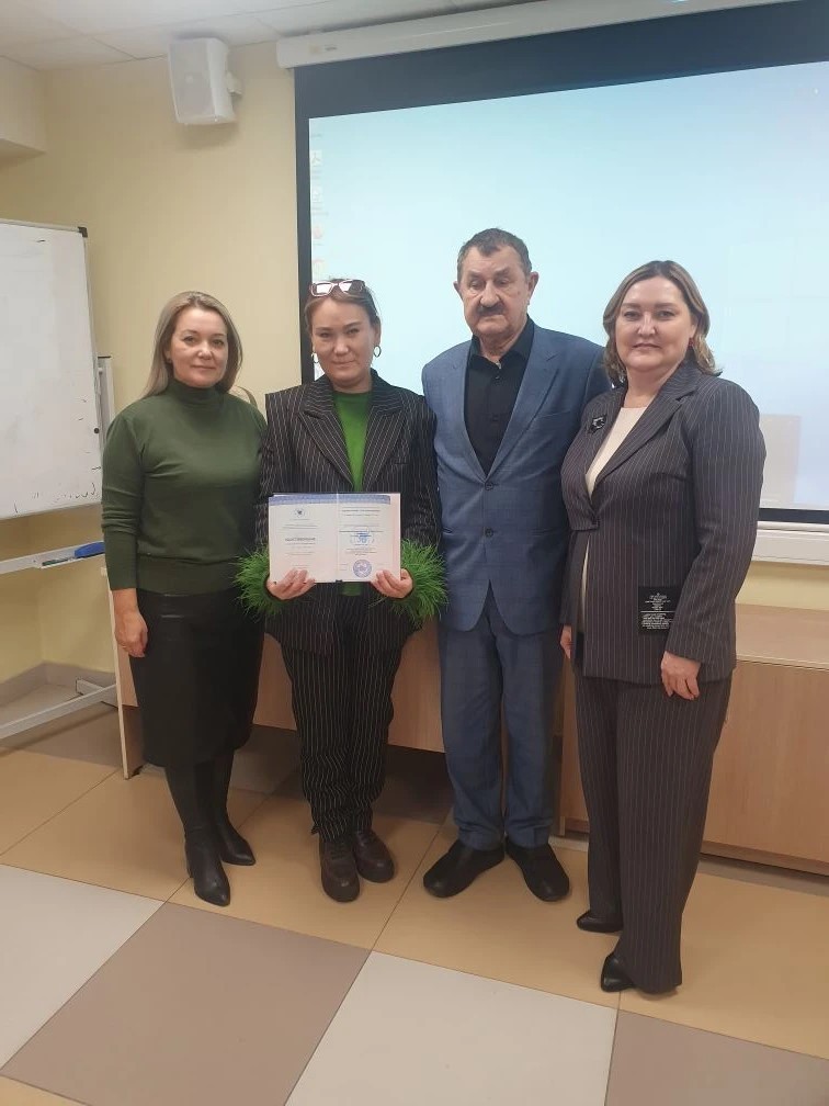 � ������ � 14 ������ �� 13 ������� 2025 ���� ����� ��� ����� ���� ��������� ������������ ��� ����������� �� 