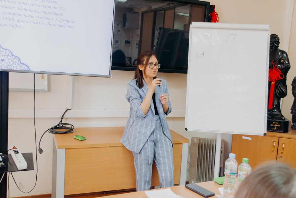 ����������� ������ ���