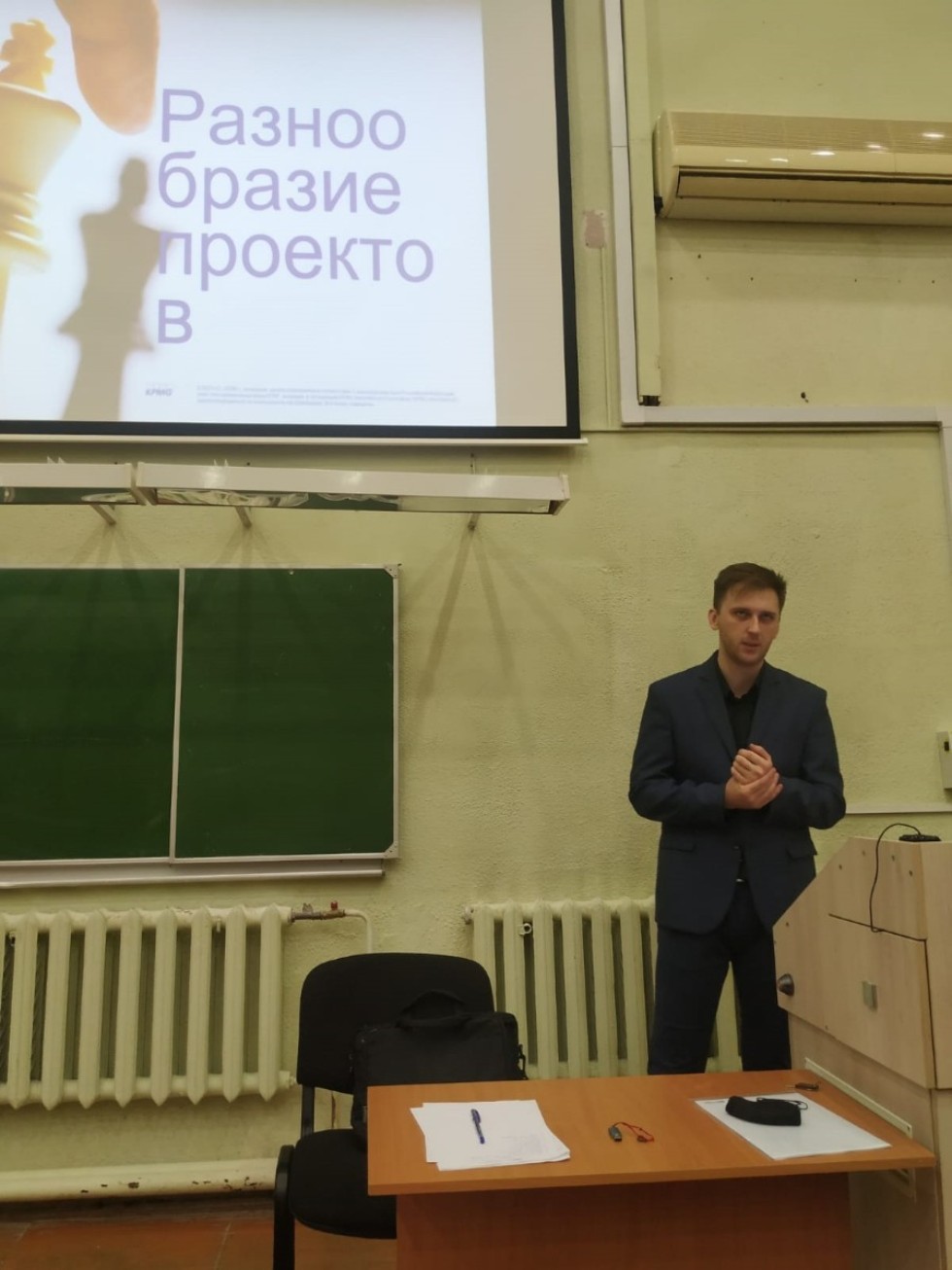 2 октября 2021 года в рамках дисциплины 2 октября 2021 года в рамках дисциплины