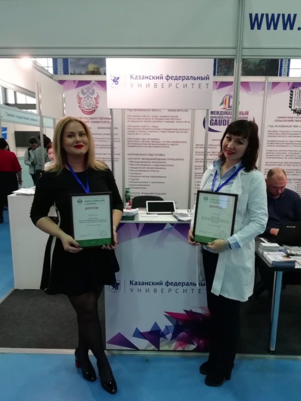 �������� ������������� ��������� ��� ����������� �� XVI ������������� ������������� �������� 