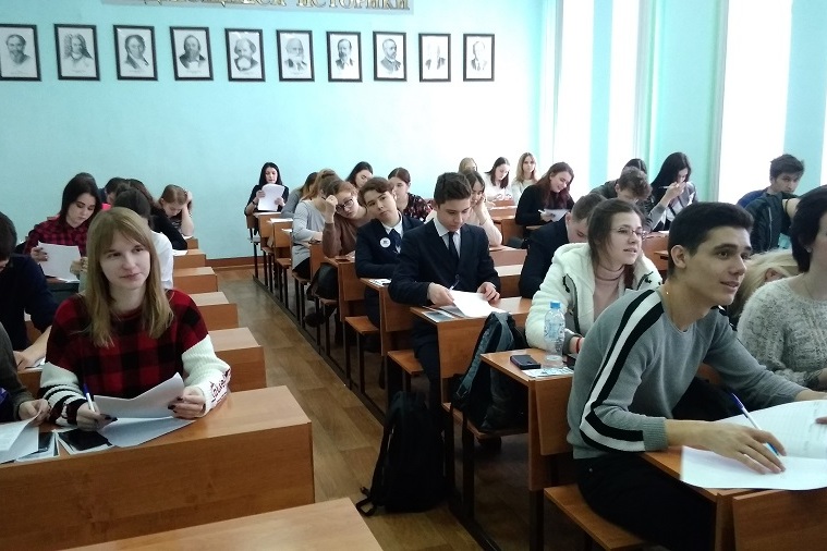 Привлечение подрастающего поколения в науку Привлечение подрастающего поколения в науку