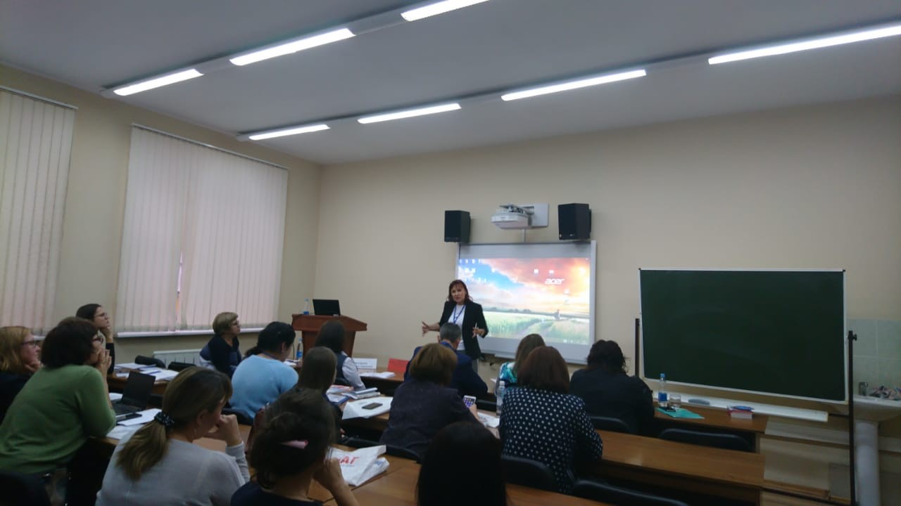 October 12, 2018 Leo Tolstoy Institute of Philology and Intercultural Communication. Kazan (Volga Region) Federal University, held the symposium 'Problems of Language Education in a Multicultural Environment'