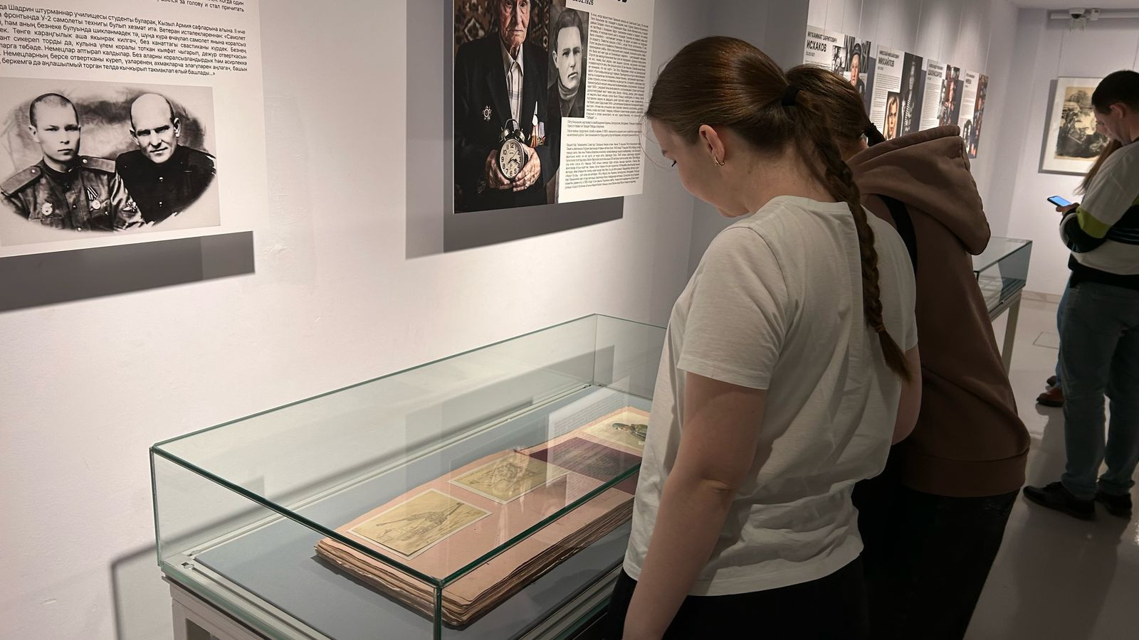 �������� �������� ����� ������ 17.1-217/3 �������� ��������  