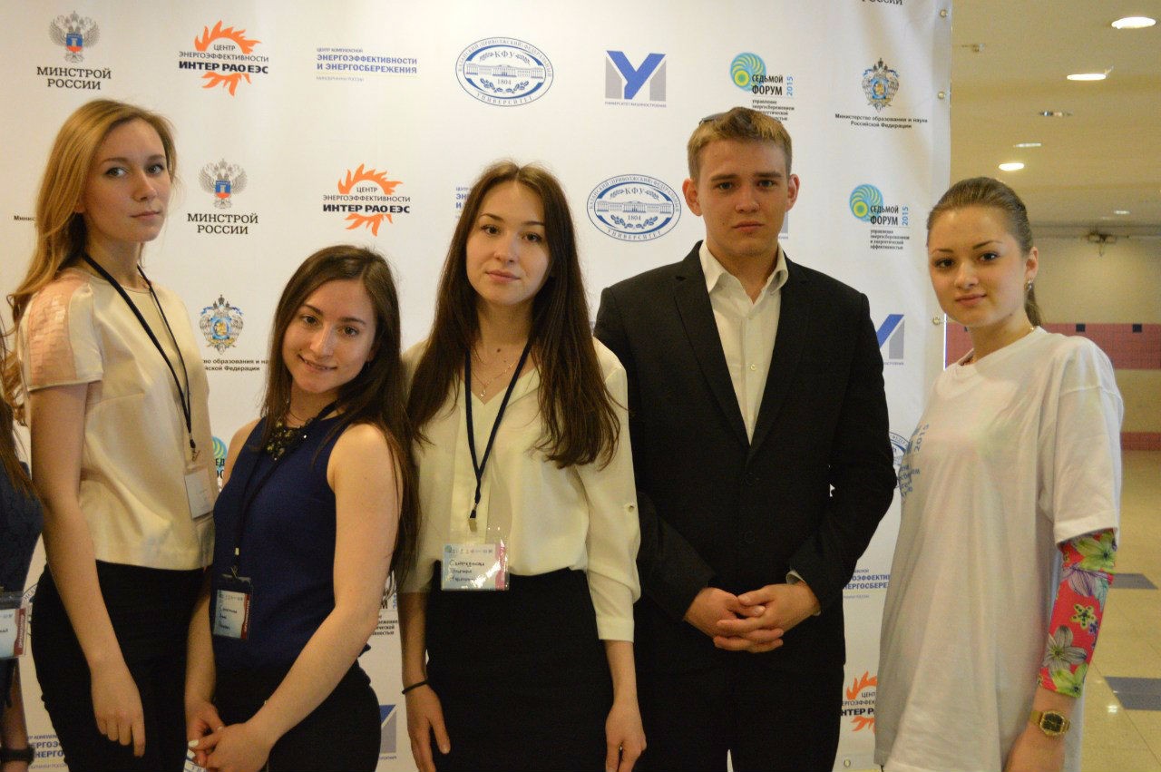 VII �������������� ����� '��������� �������������������: ����������� ����������� � �����'