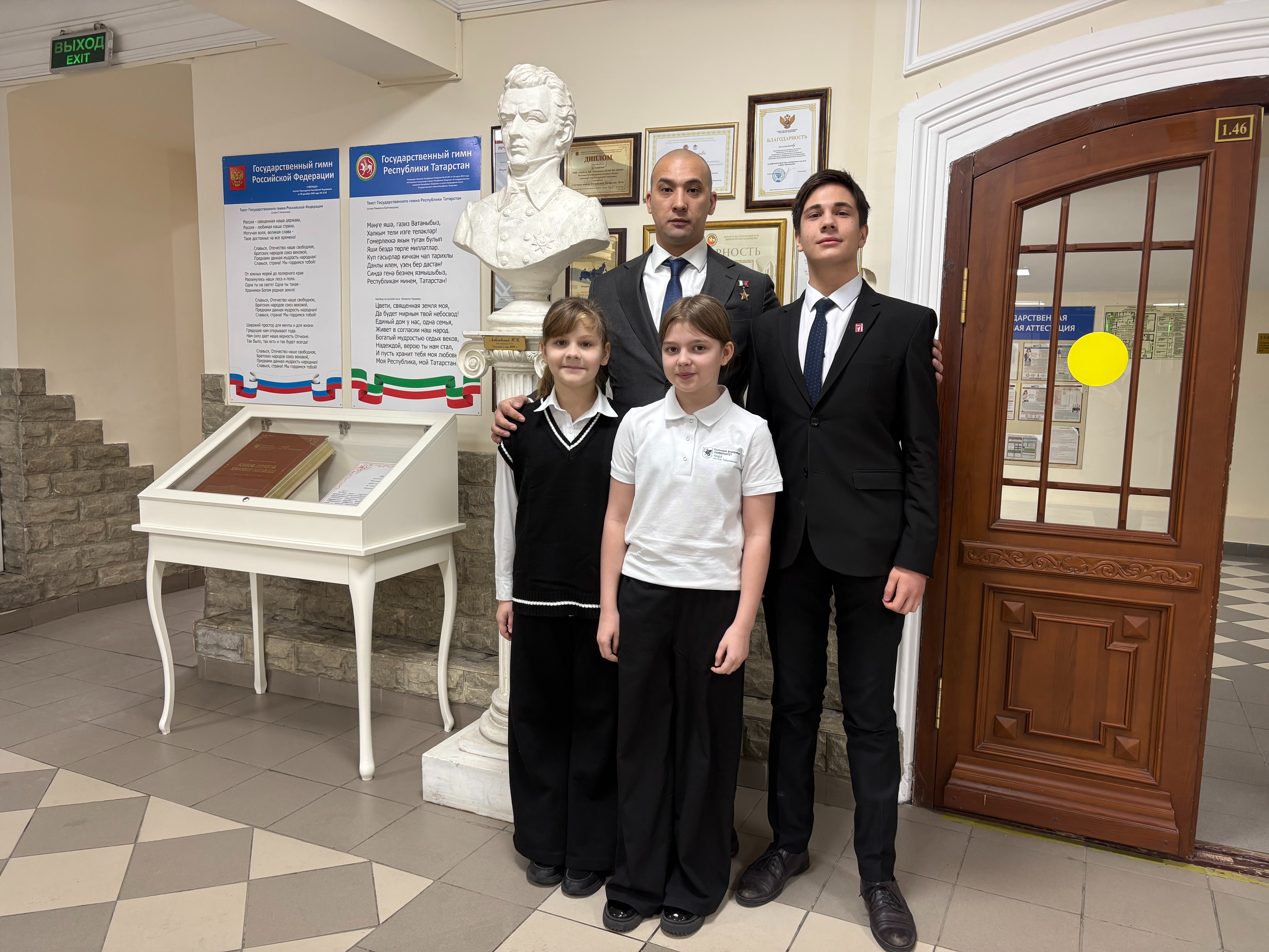 � ����� ����� �.�. ������������ ��������� ������������� ����-2026 ,2025-2026 ������� ���, �����������, �������� ���, ��������� � ������, �������������� ������, ����������� ������, ��������� � ������, ������ - ��� ���������, ���������-�������������� �������������, �������������� ����������