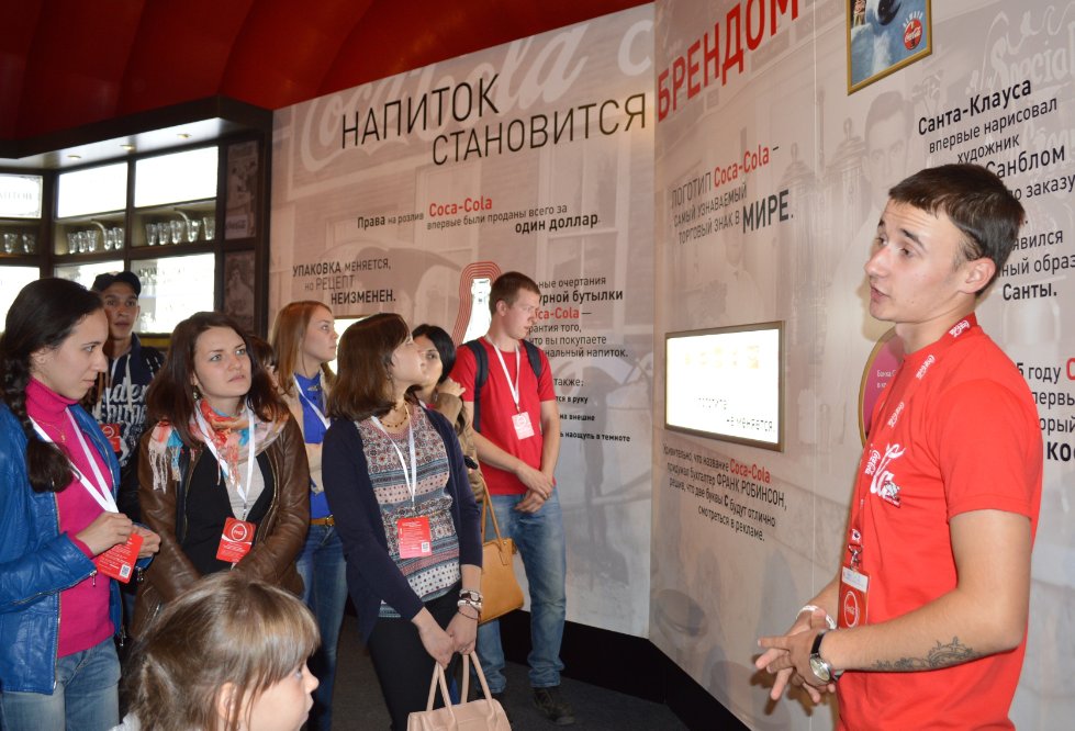 �������� ����������� ��������� �������� � Coca-Cola ����� '� ��������'