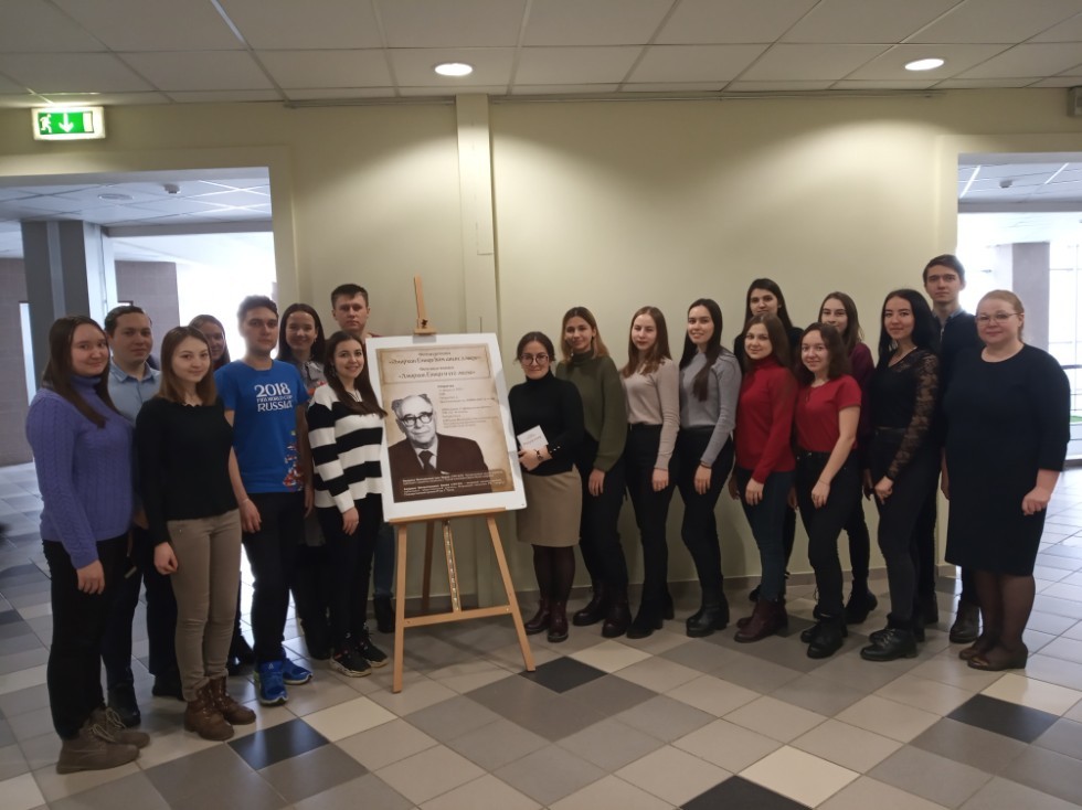 3 март ? Бөтендөнья язучылар көне 3 март ? Бөтендөнья язучылар көне