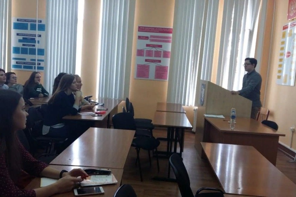 Мастер-классы по методике преподавания английского языка в рамках студенческой педагогической школы 'Старт' Мастер-классы по методике преподавания английского языка в рамках студенческой педагогической школы 'Старт'