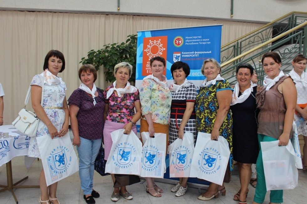 �������� VII �������������� ��������� �������� ��������